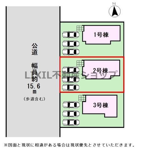 【区画図】2号棟　区画図です。