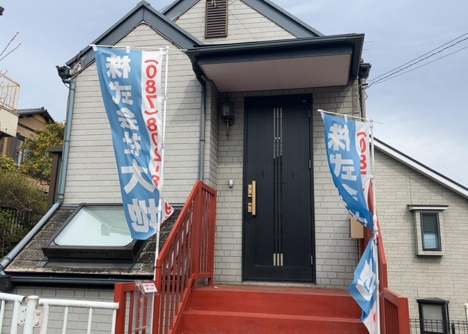 外観：313004659775