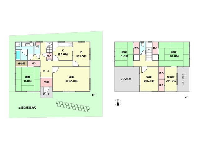 間取り：328000260414