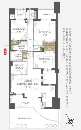 間取り：311002399280