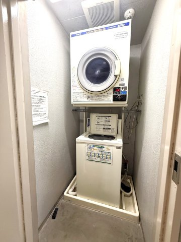 共用コインランドリー室