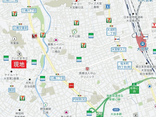 西区水判土：大宮駅からバス便が便利です。