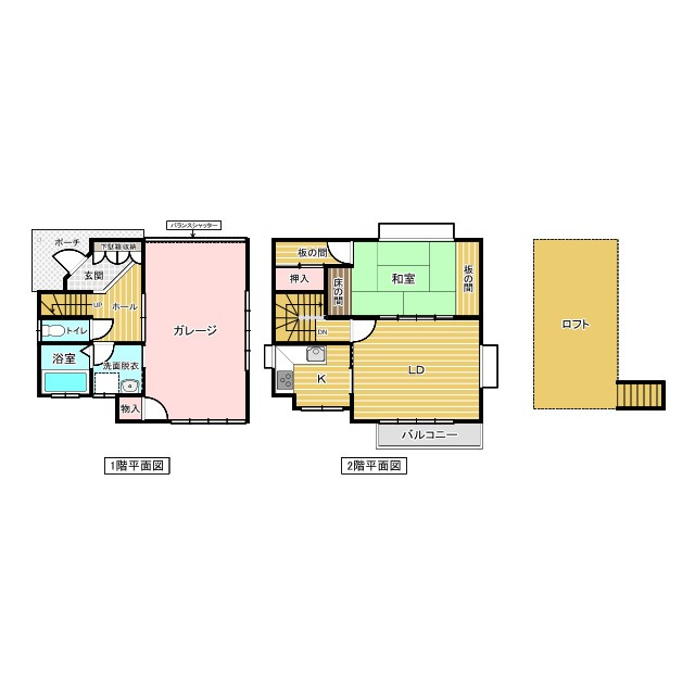 間取り：323000407134