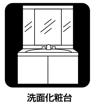 清潔感のある洗面台です。フラットな鏡は掃除がしやすく毎日清潔！ホースは引き出して使えるので洗顔やお掃除の際に便利です！