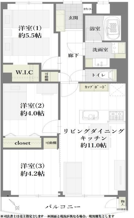 間取り：312001272904