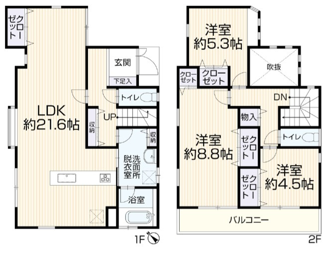 間取り：327002170642