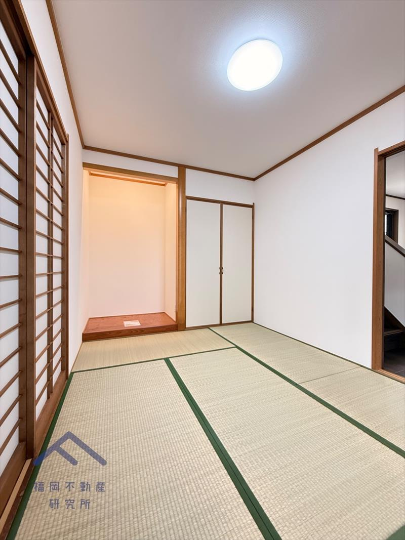 和室