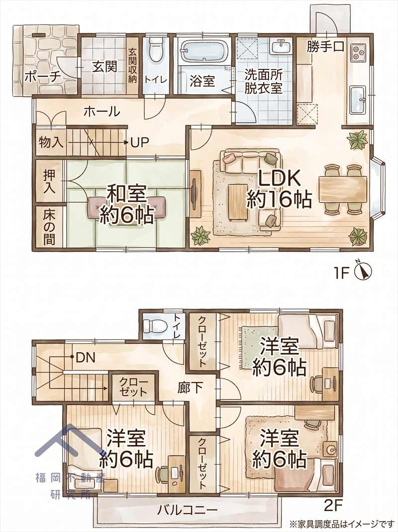 間取り：340000314570