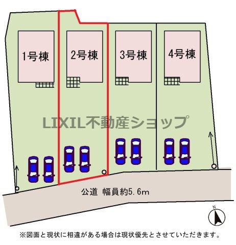 【区画図】区画図です。　◆南道路は5ｍ以上！駐車場並列2台可。