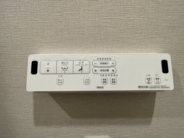 温水洗浄付