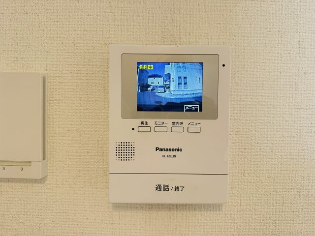 ～TVモニター付インターホン　訪問者の確認に便利です～