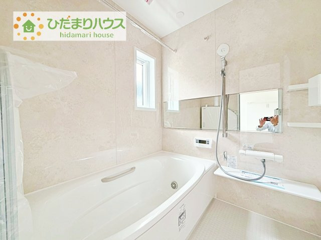 何歳まで一緒に入ってくれるだろうか・・・。　広いお風呂は、お子様と一緒に入るバスタイムがより楽しくなります。