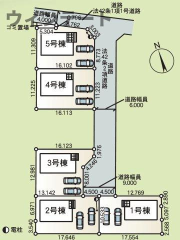 計5区画の分譲地。建物配置も無理なく、各棟2台駐車場付きで駐車も快適にできます。