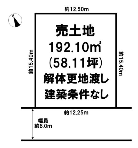 区画図：329000133758
