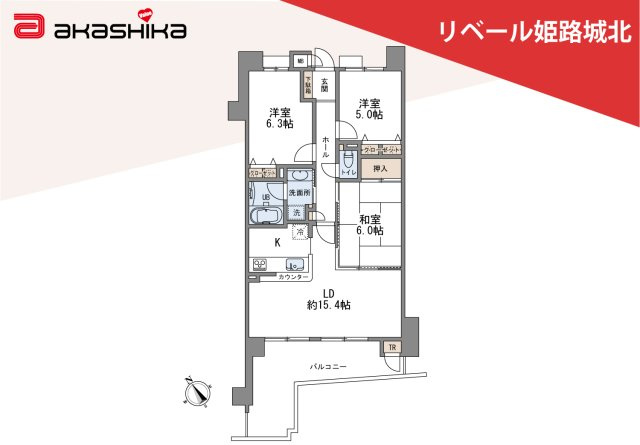 間取り：328000611811