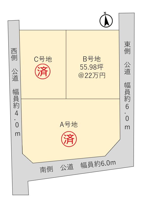 区画図：330000078730