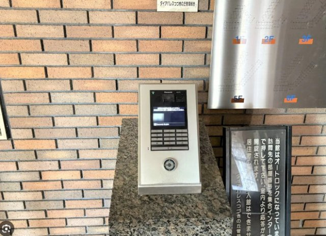 テレビモニター付きインターフォンなので、急な来客時の家族の安全にも役に立つ設備です