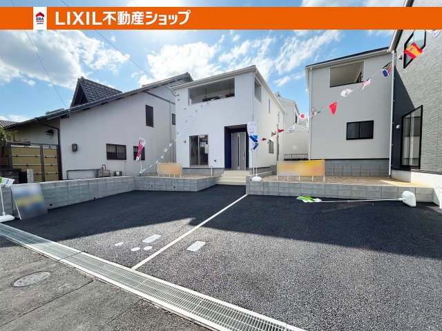 ＼7/8新価格／前面道路は広々6mです。
