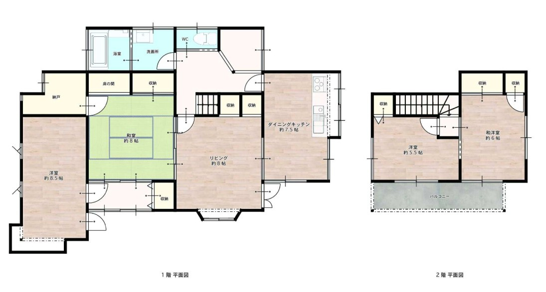 間取り：322000463463