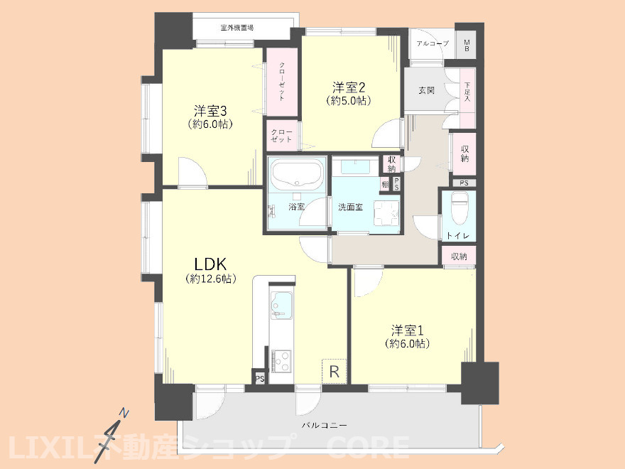 間取り：313004671927