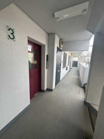 共用部分