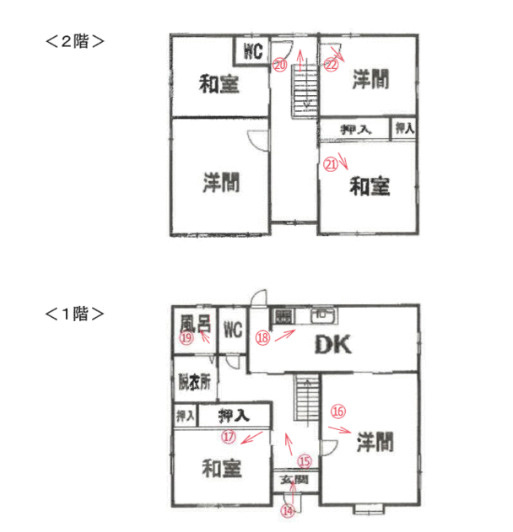 間取り：341000027161