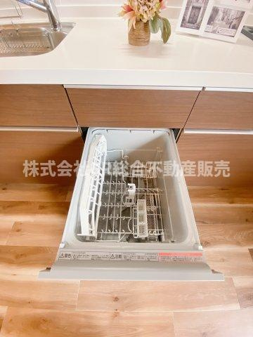 食洗機があり洗い物の手間が省けます♪