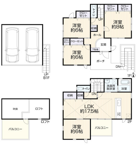 間取り：328000602327