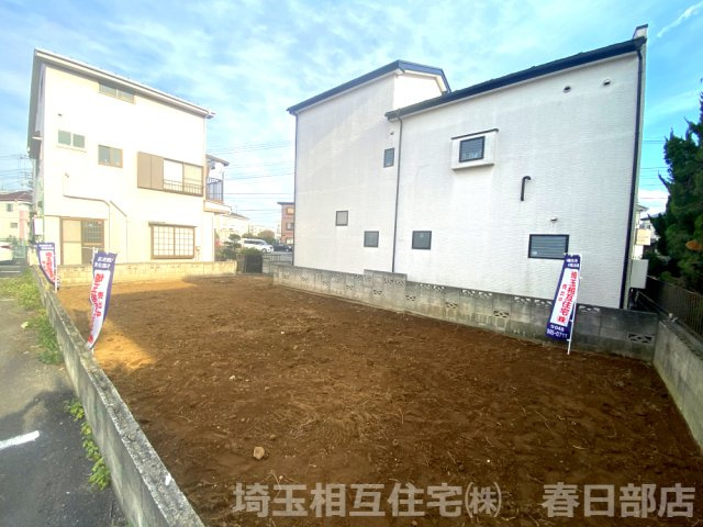 教育・商業が充実した子育て世帯に優しい住環境です！業務スーパーまで徒歩約5分(350ｍ)