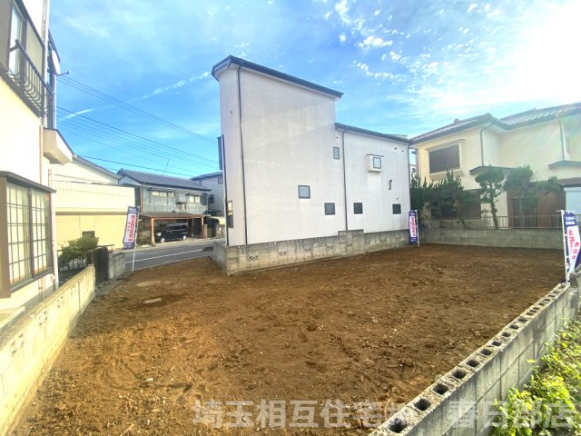 教育・商業が充実した子育て世帯に優しい住環境です！業務スーパーまで徒歩約5分(350ｍ)