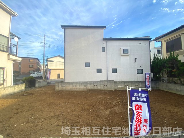 土地面積約38坪！自由設計で夢のマイホームはいかがでしょうか！蒲生南小学校まで徒歩約4分(300ｍ)