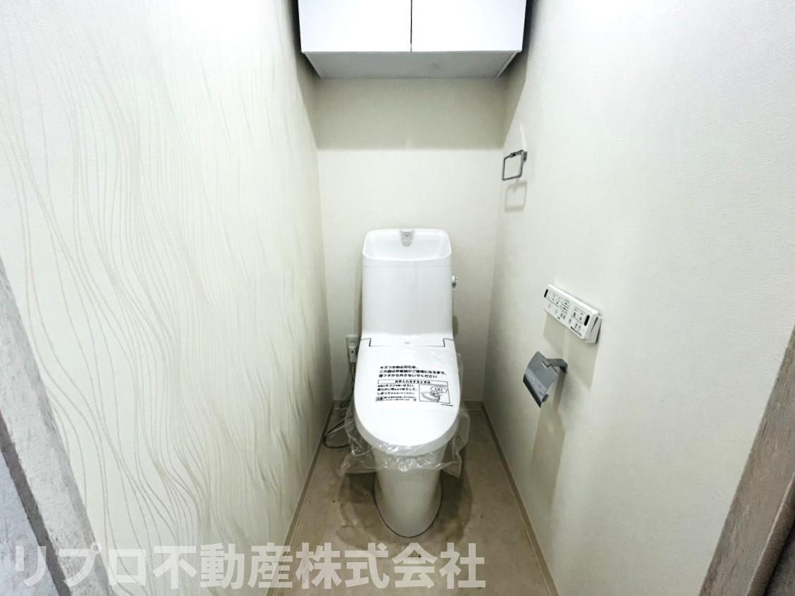 トイレ新規交換済み
