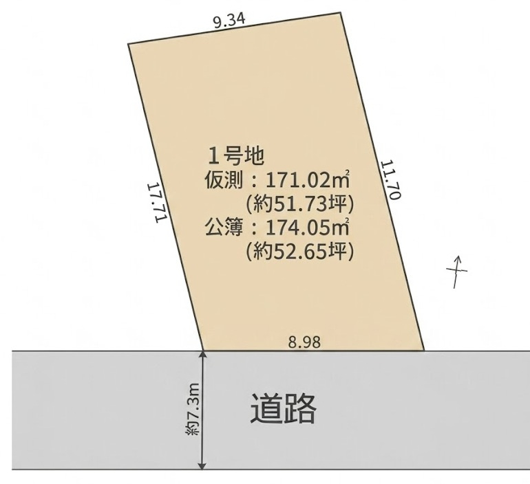 前面道路約7.6ｍで車の駐車も楽々です。ご自由に建築可能ですので是非現地ご覧ください♪