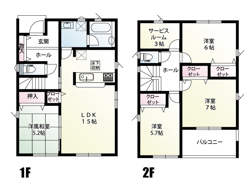 間取り：308000180865