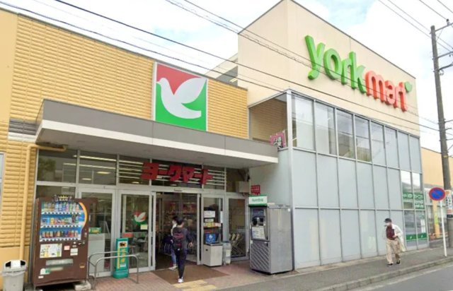 ヨークマート港北店　1000ｍ