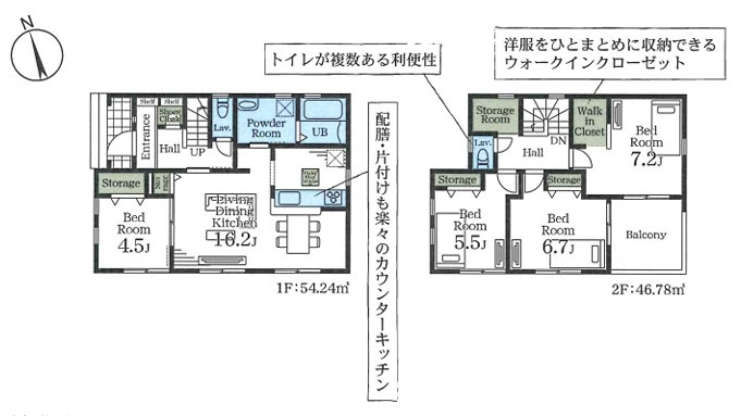 間取り：311002344839