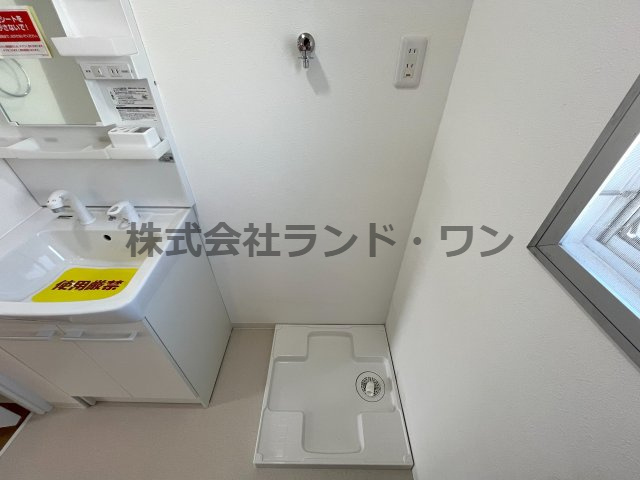 洗濯機置場は防水パン付き