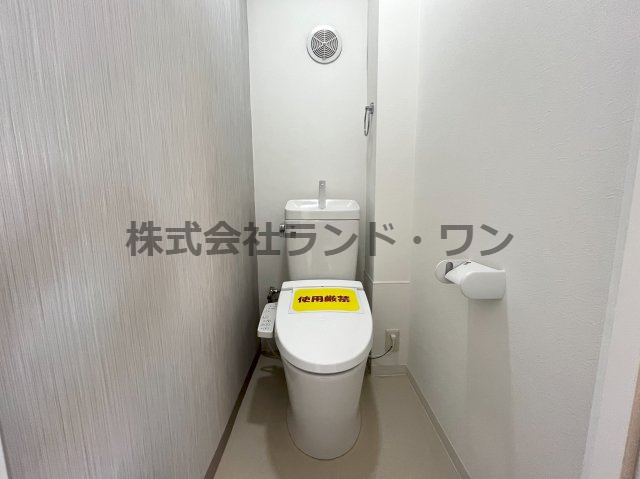 トイレ　温水洗浄暖房便座