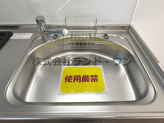 シンク