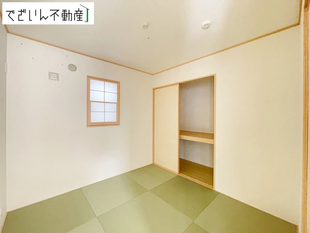 現地(2026年2月撮影)