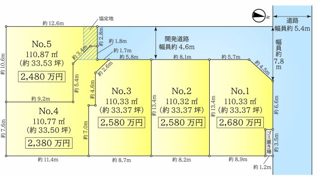 区画図：314002700124