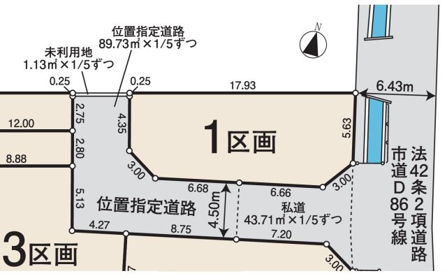 1区画土地図