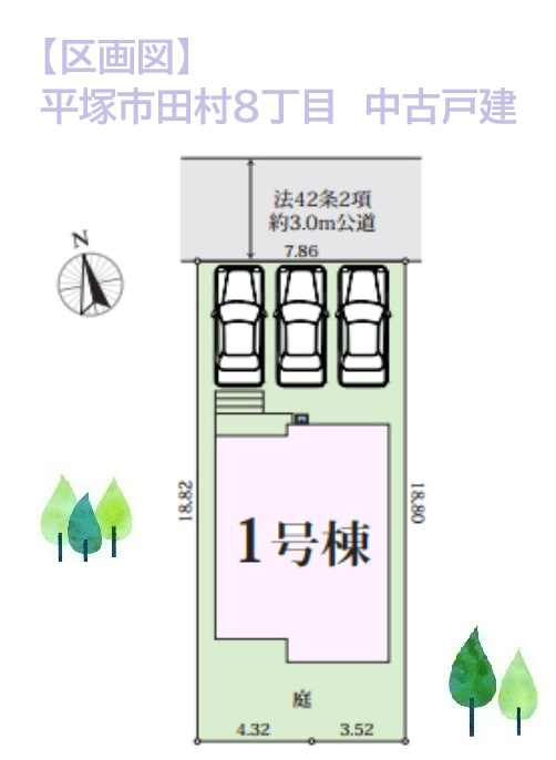 周辺にはスーパーやドラッグストア、飲食店などの生活利便施設が揃っており、暮らしやすい環境が整っています♪