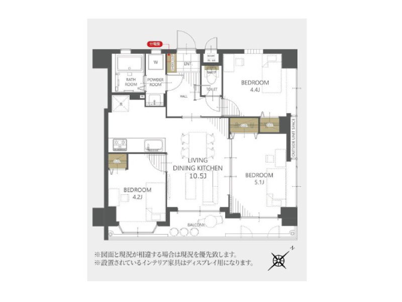 南東角部屋の為、陽当たり・通風　良好です。　※図面を基に作成しています。現況と異なる場合は現況を優先いたします。