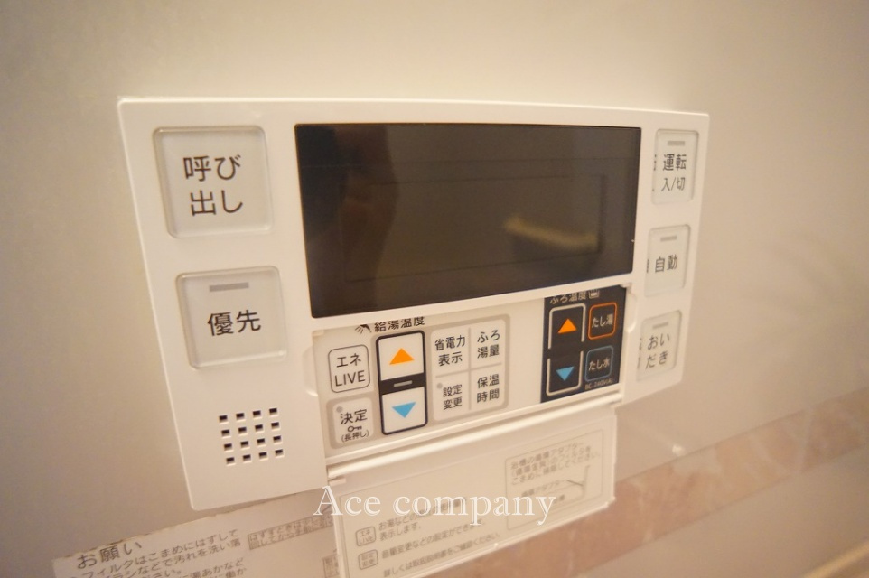 給湯器（追炊付）新調です☆