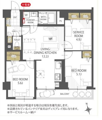 間取り：301000101761