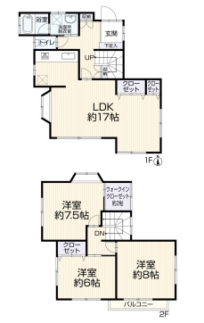 間取り：311002177205