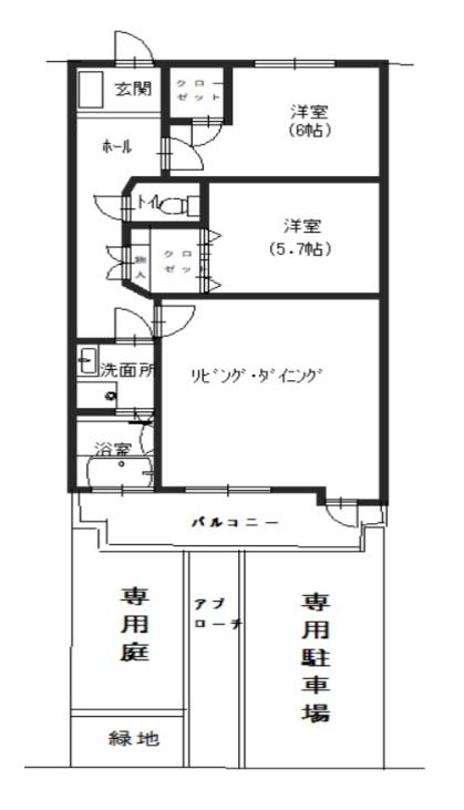 間取り：326000265797