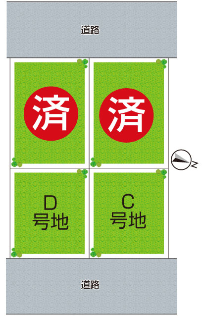 全4区画