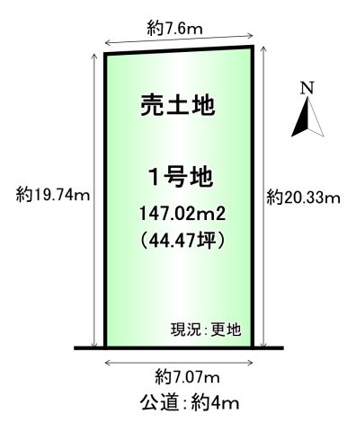 区画図：329000143200